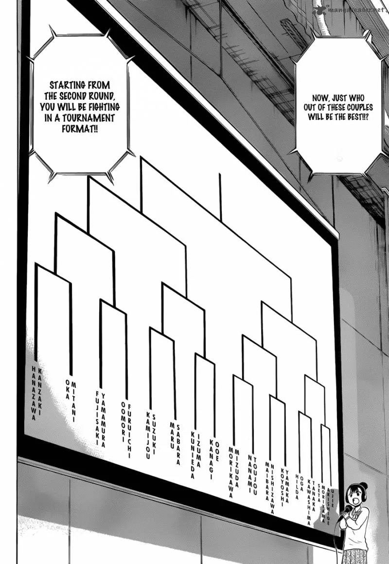 Beelzebub Chapter 180 page 3
