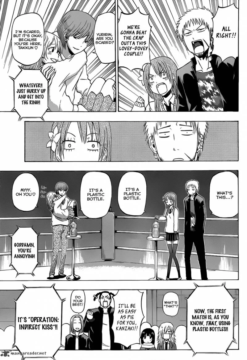 Beelzebub Chapter 180 page 6