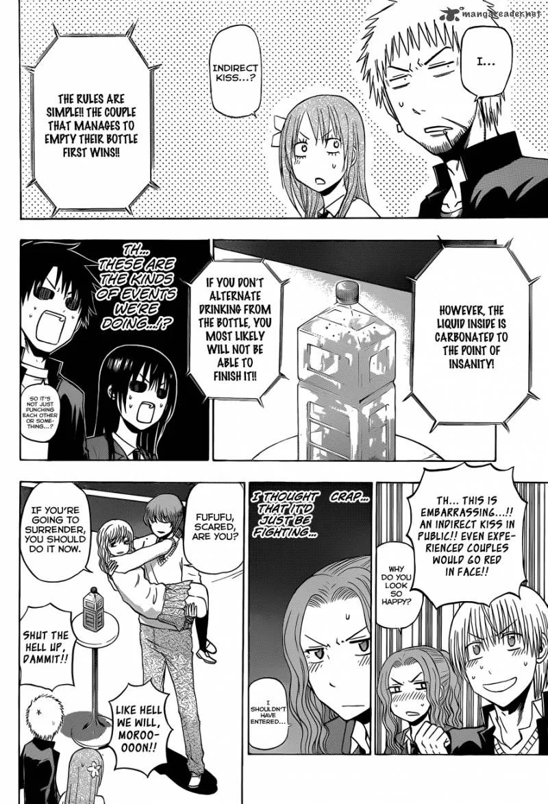 Beelzebub Chapter 180 page 7