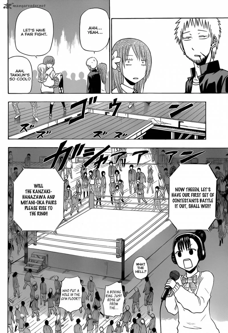 Beelzebub Chapter 180 page 5