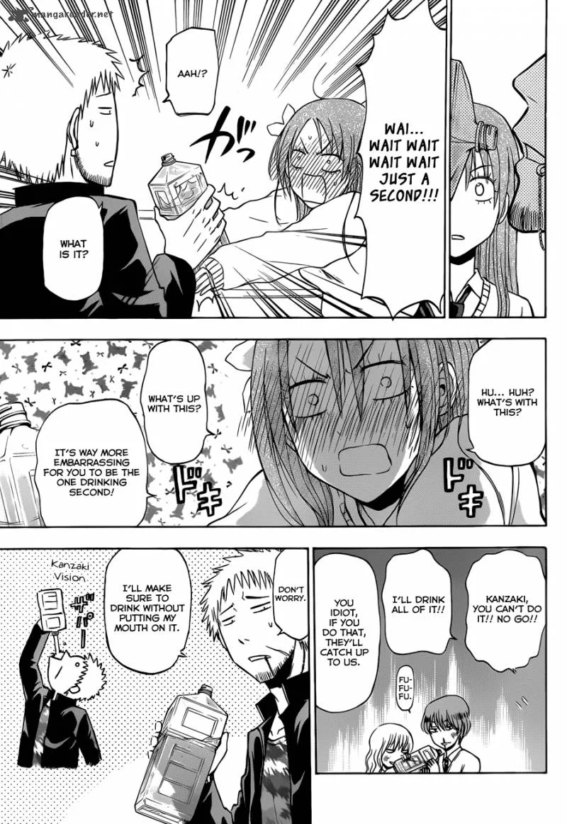 Beelzebub Chapter 180 page 12