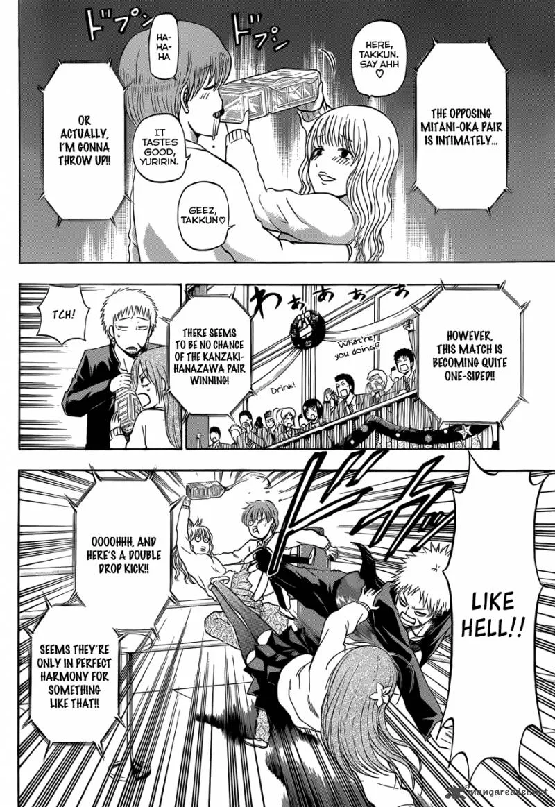 Beelzebub Chapter 180 page 9