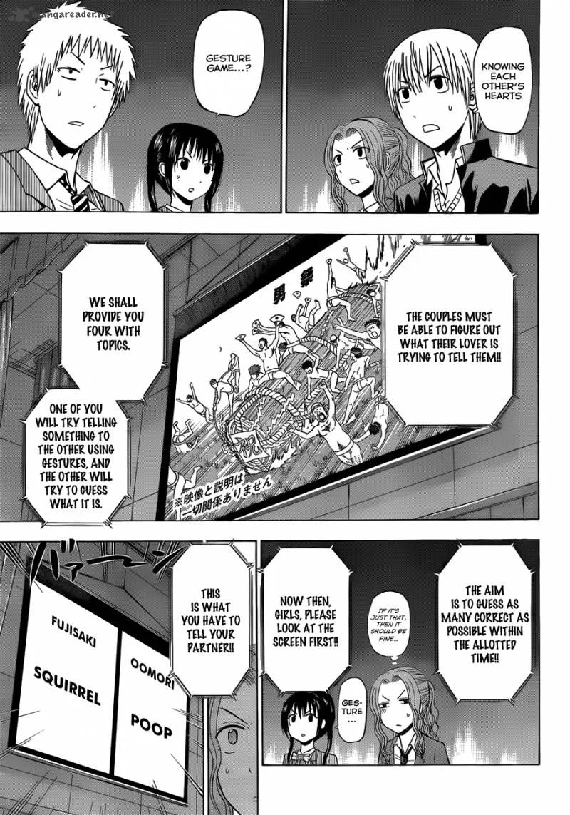 Beelzebub Chapter 180 page 16