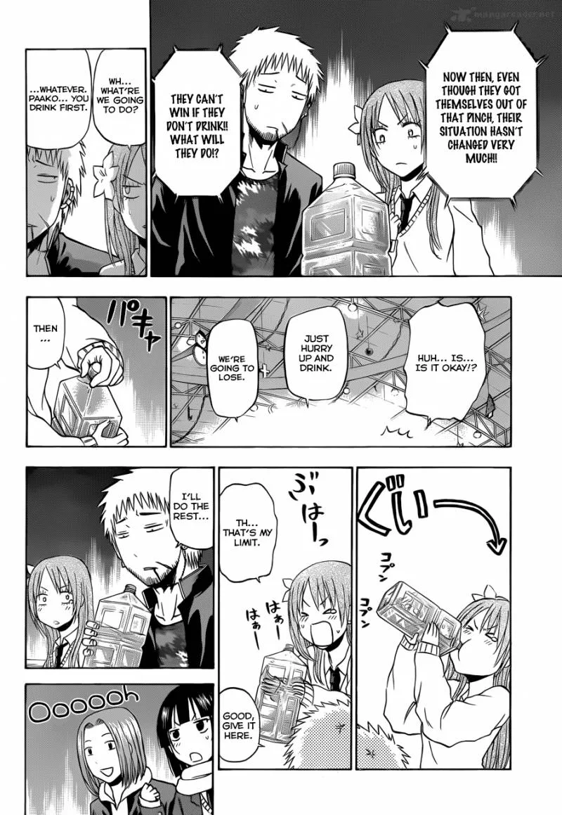Beelzebub Chapter 180 page 11