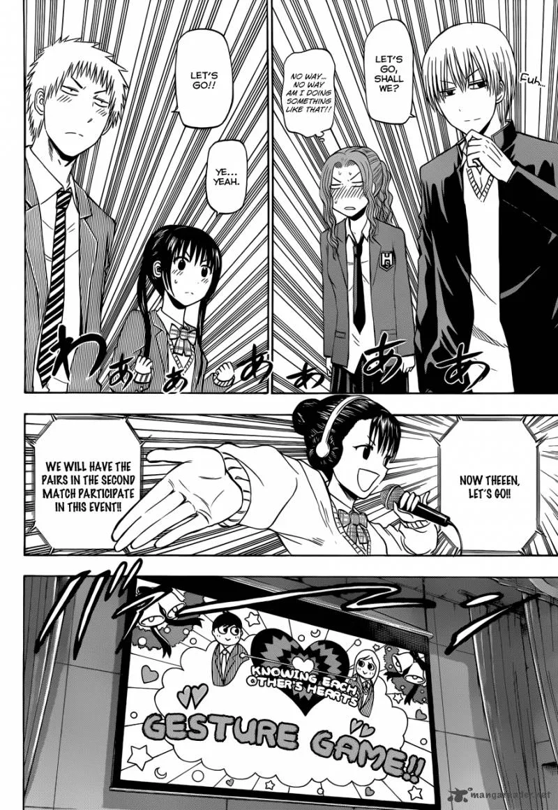 Beelzebub Chapter 180 page 15