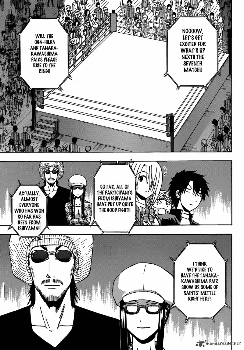 Beelzebub Chapter 181 page 4