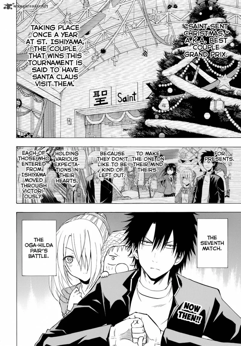Beelzebub Chapter 181 page 3