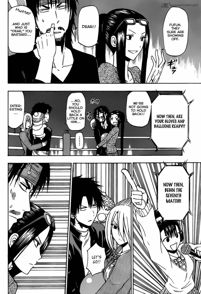 Beelzebub Chapter 181 page 13