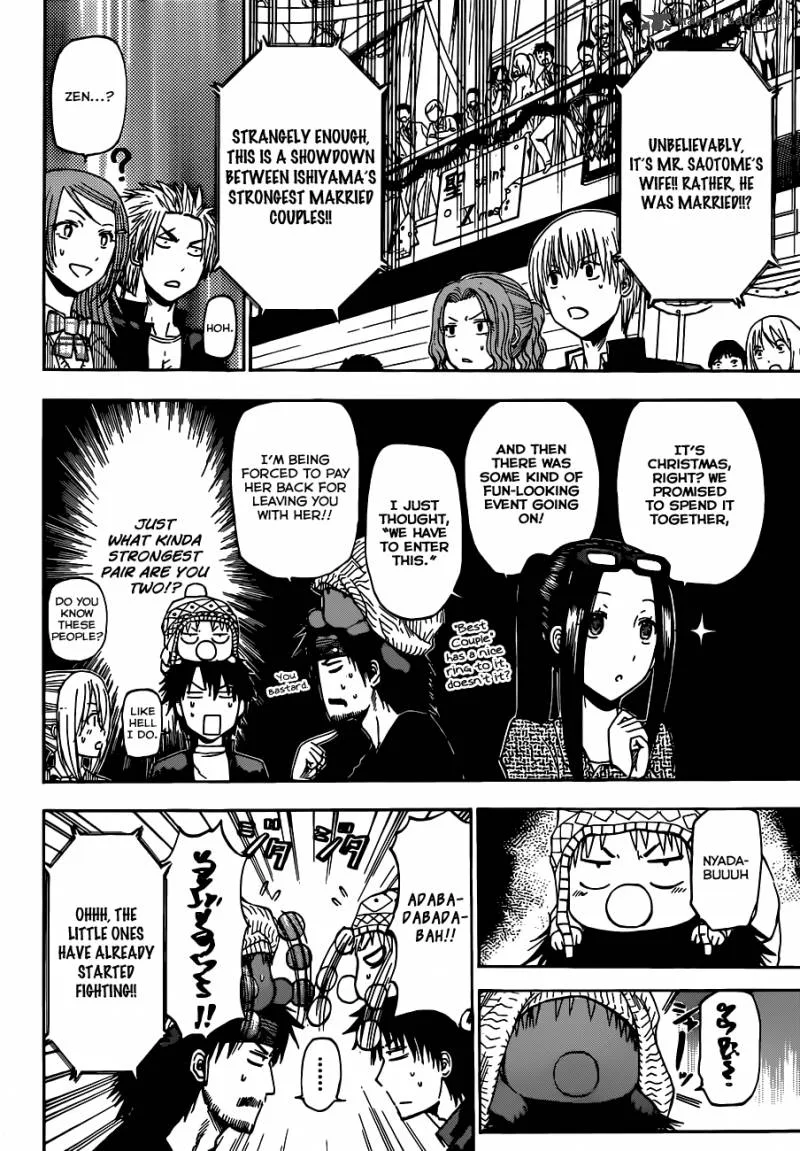 Beelzebub Chapter 181 page 9