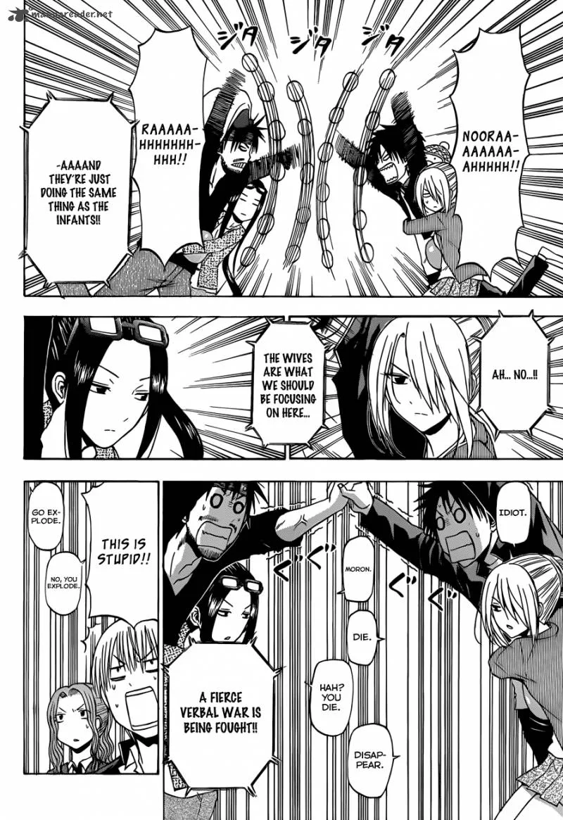 Beelzebub Chapter 181 page 15