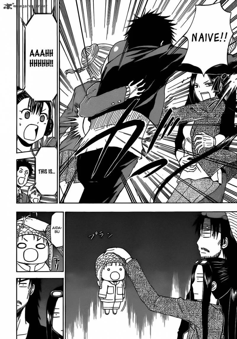 Beelzebub Chapter 181 page 19
