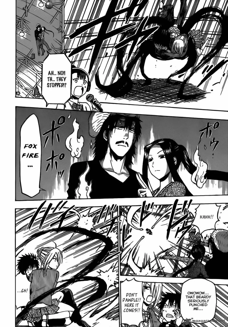 Beelzebub Chapter 181 page 17
