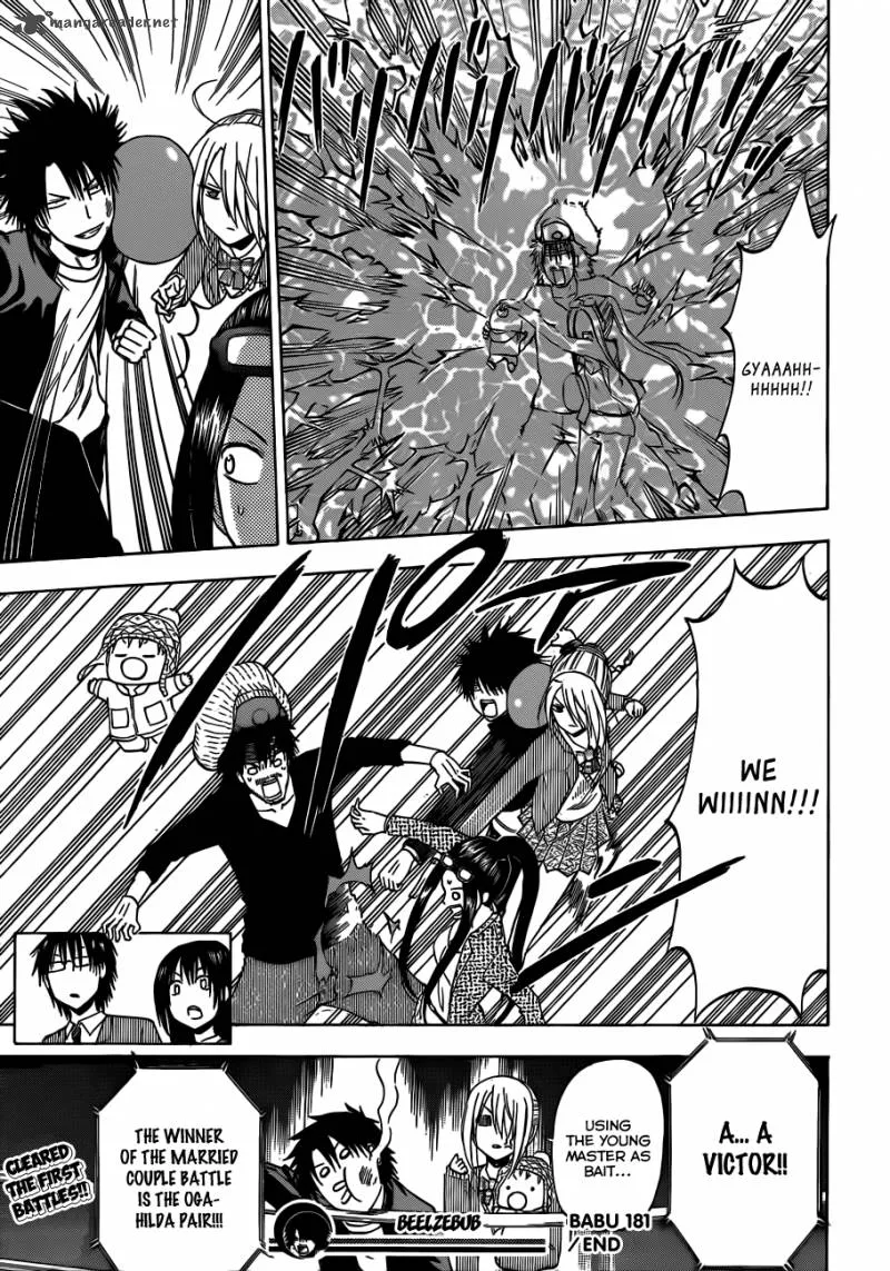 Beelzebub Chapter 181 page 20