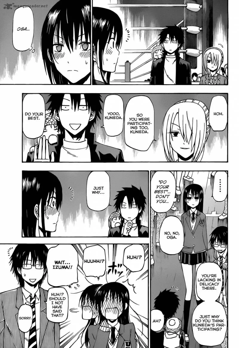 Beelzebub Chapter 182 page 4