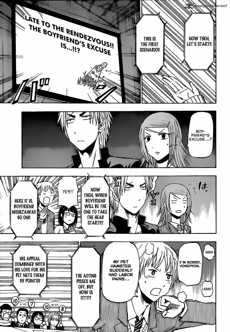 Beelzebub Chapter 182 page 15