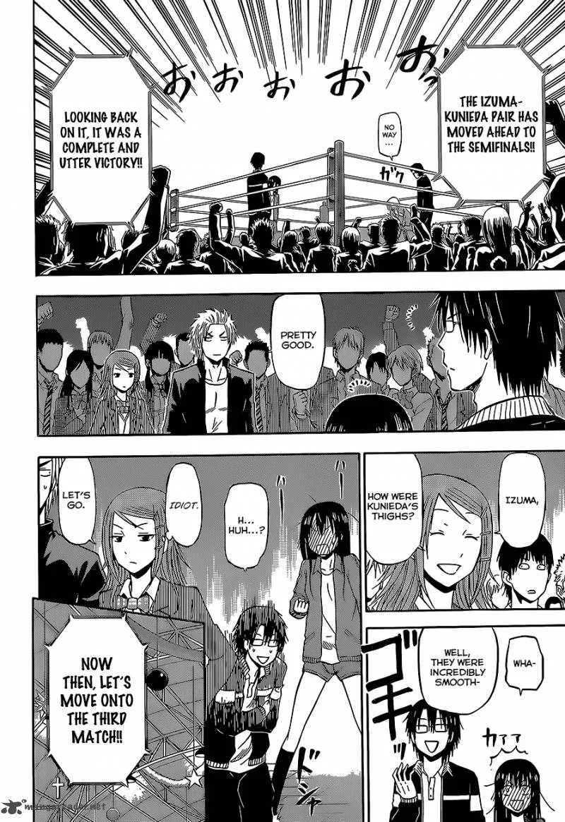 Beelzebub Chapter 182 page 12