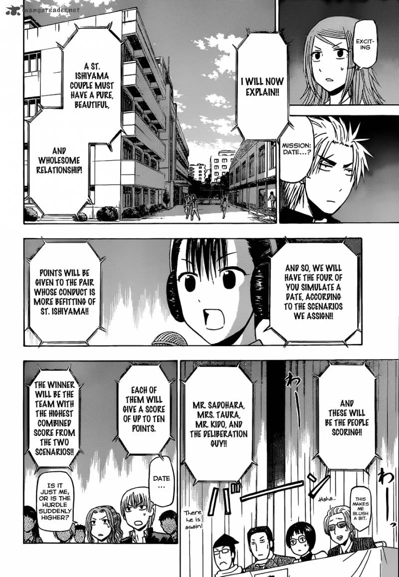 Beelzebub Chapter 182 page 14