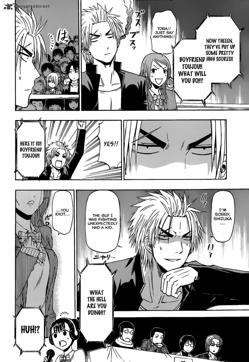 Beelzebub Chapter 182 page 16