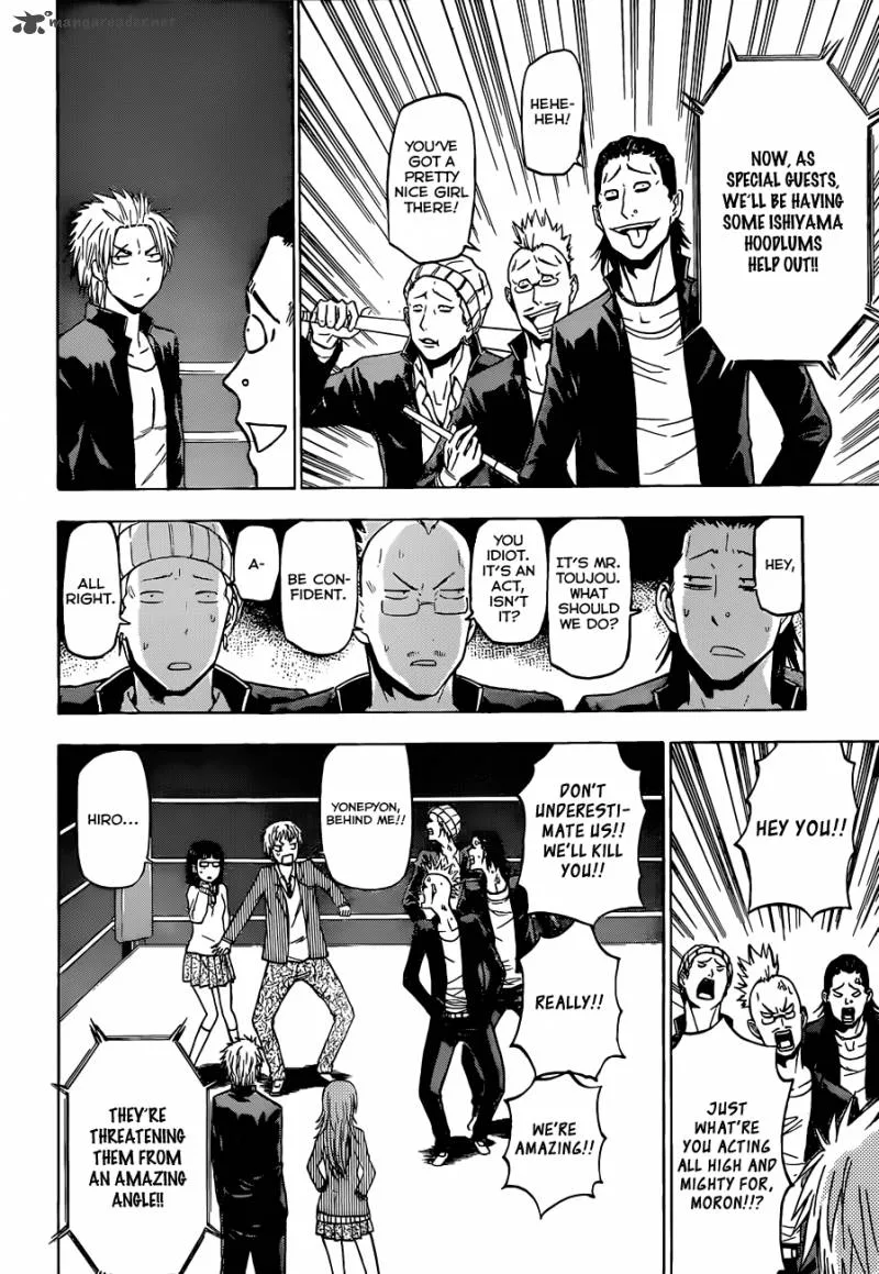 Beelzebub Chapter 182 page 18