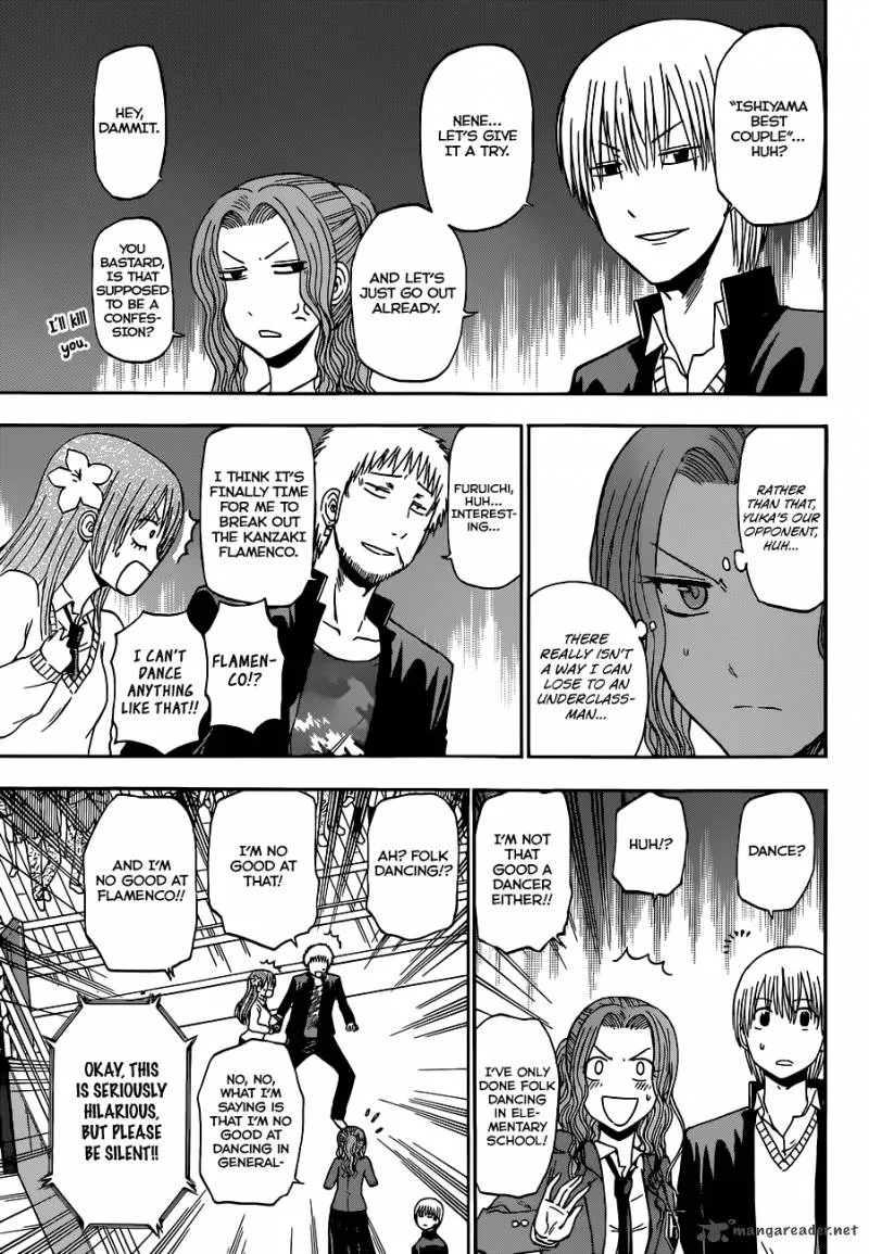 Beelzebub Chapter 183 page 4