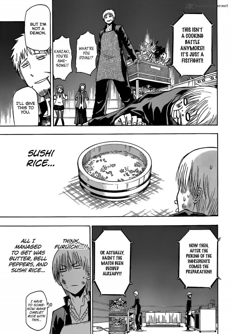 Beelzebub Chapter 183 page 12