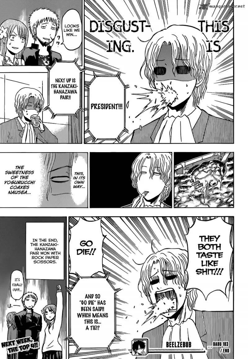 Beelzebub Chapter 183 page 20