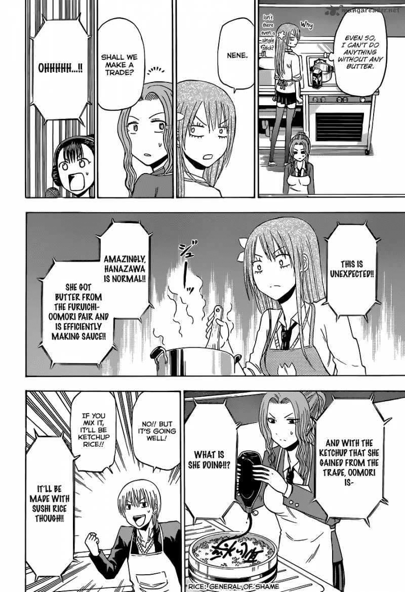 Beelzebub Chapter 183 page 15