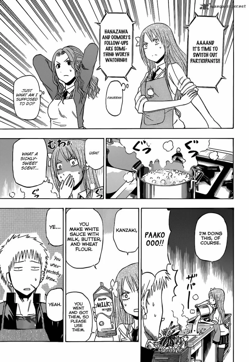 Beelzebub Chapter 183 page 14