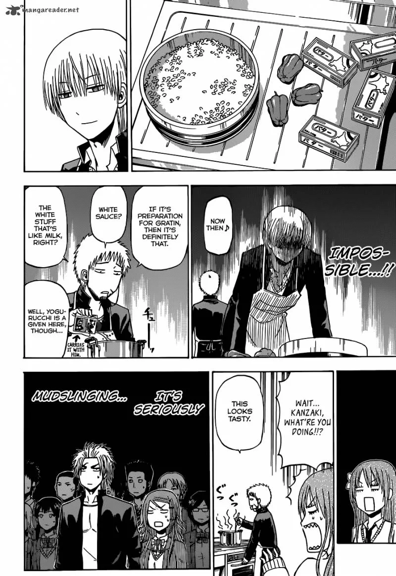 Beelzebub Chapter 183 page 13