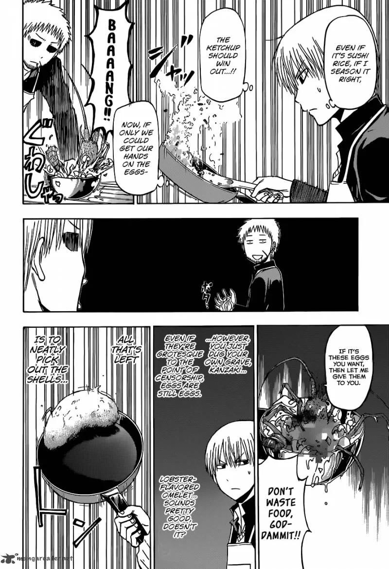 Beelzebub Chapter 183 page 17