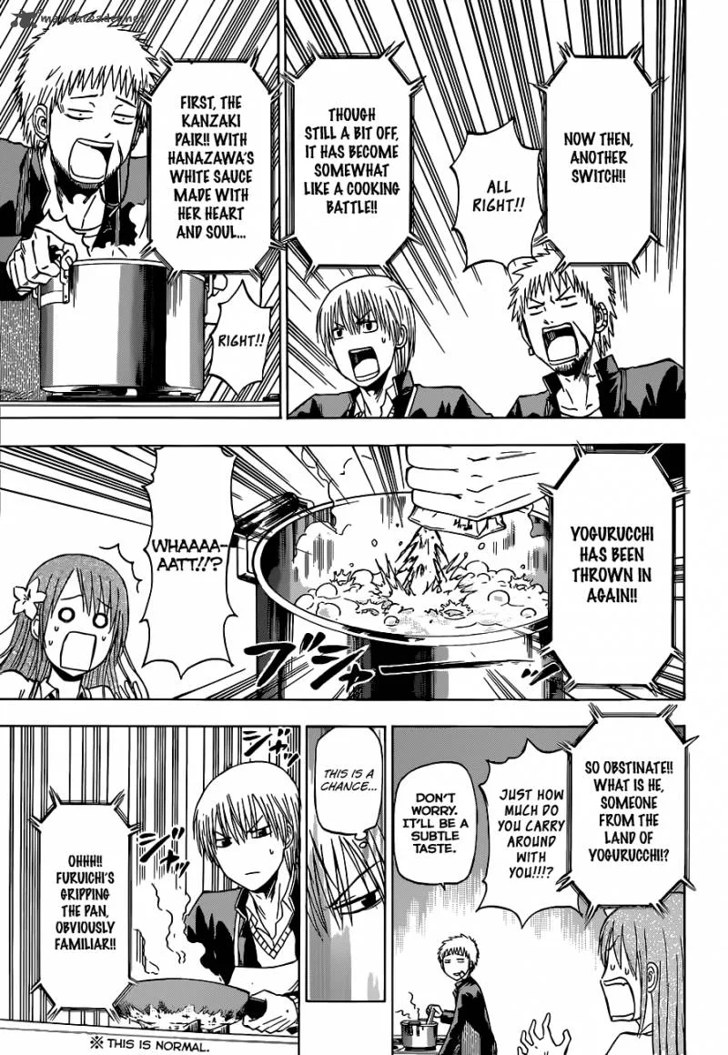 Beelzebub Chapter 183 page 16