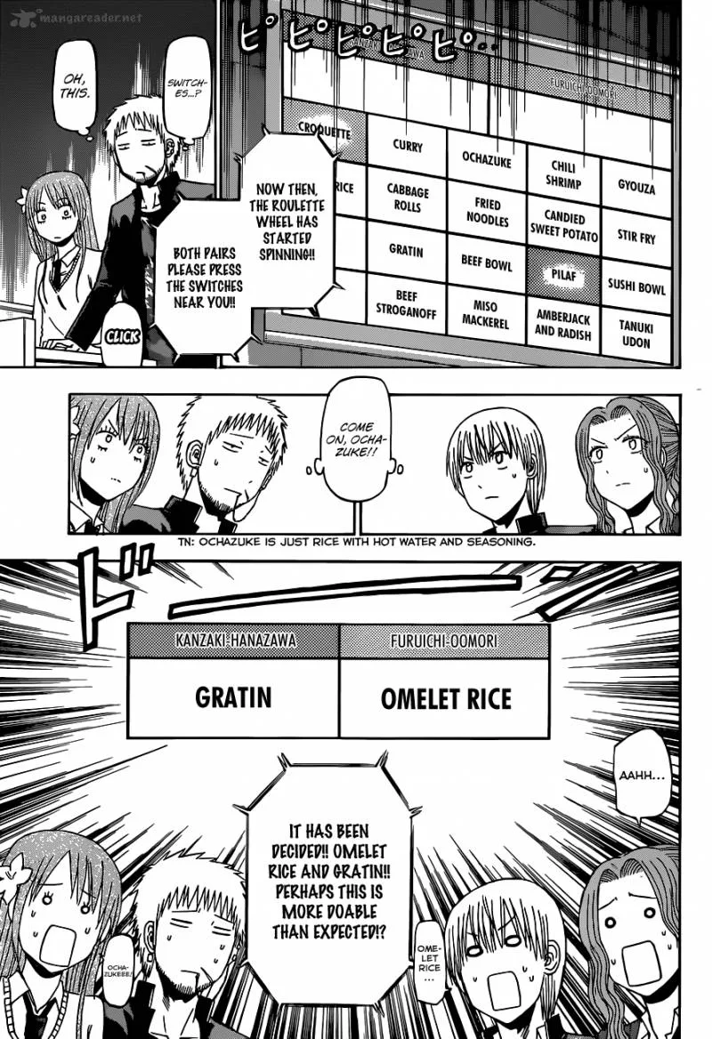 Beelzebub Chapter 183 page 8