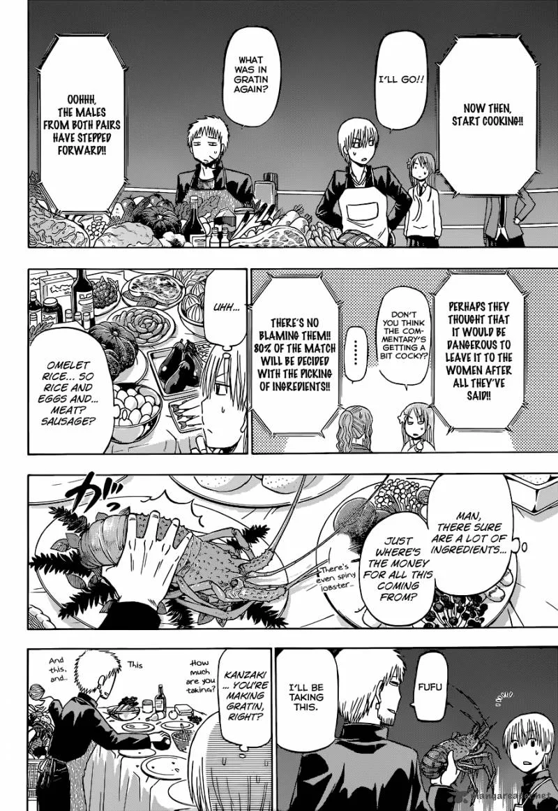Beelzebub Chapter 183 page 9