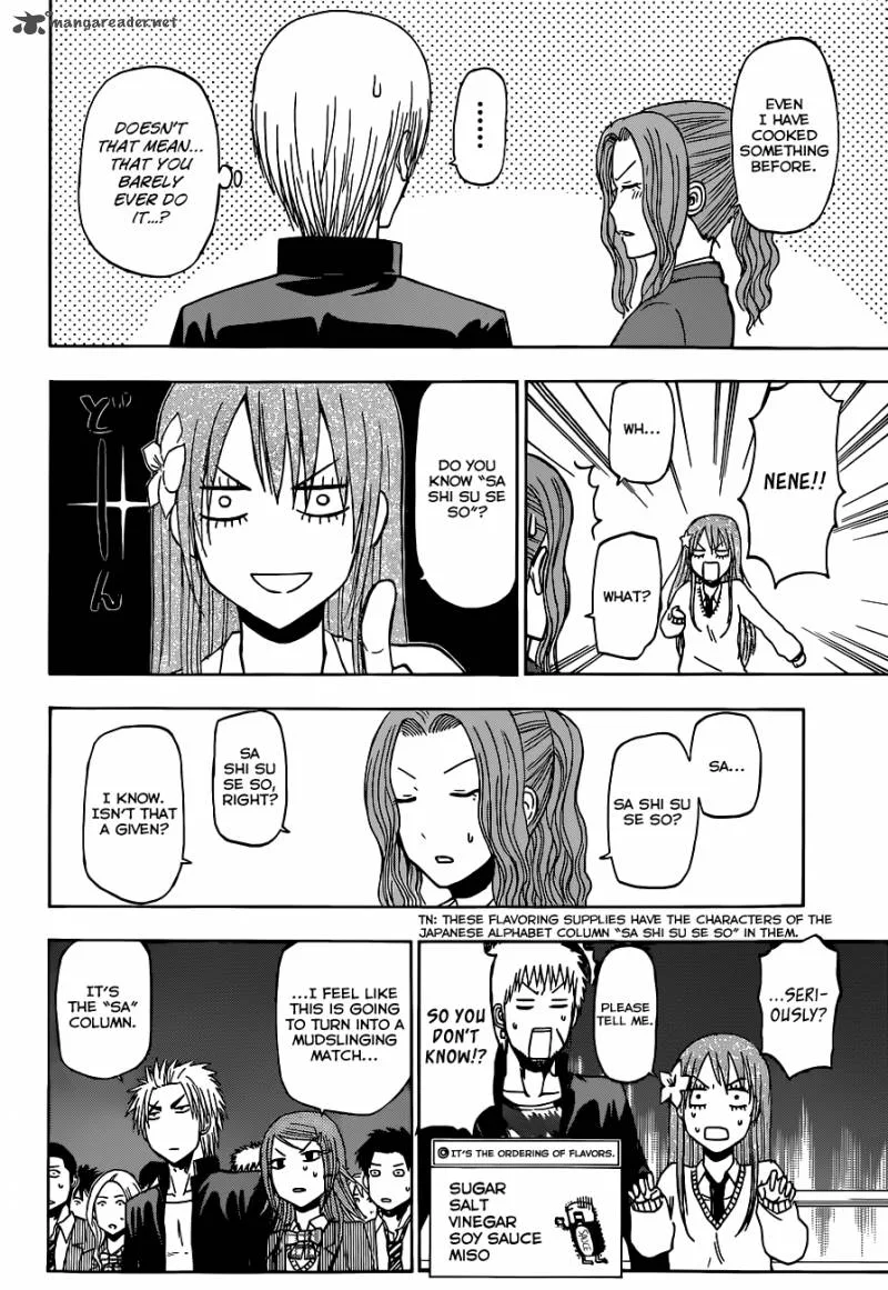 Beelzebub Chapter 183 page 7