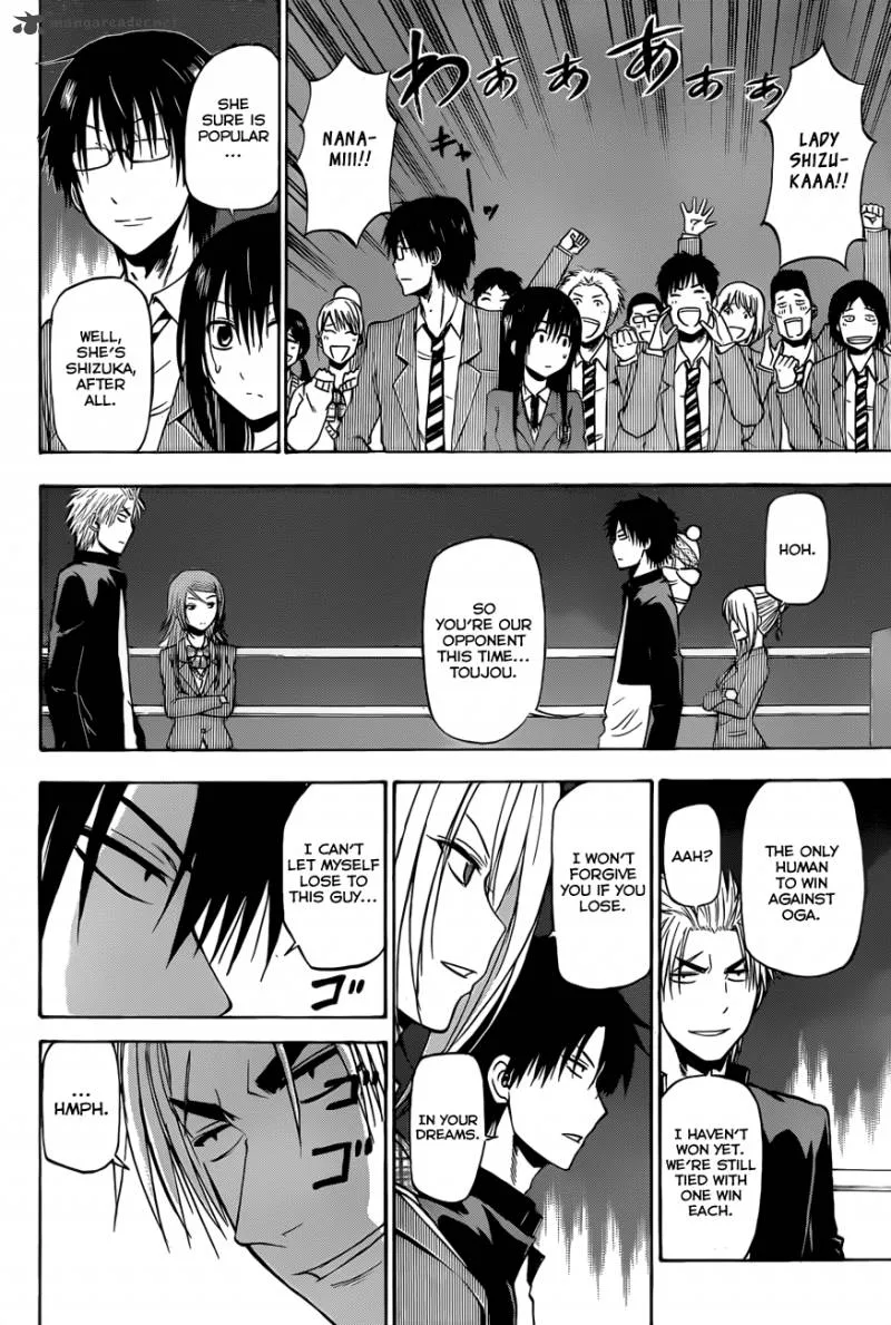 Beelzebub Chapter 184 page 3