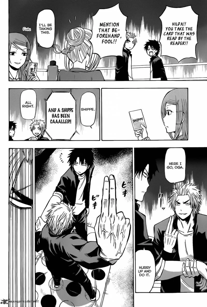 Beelzebub Chapter 184 page 9