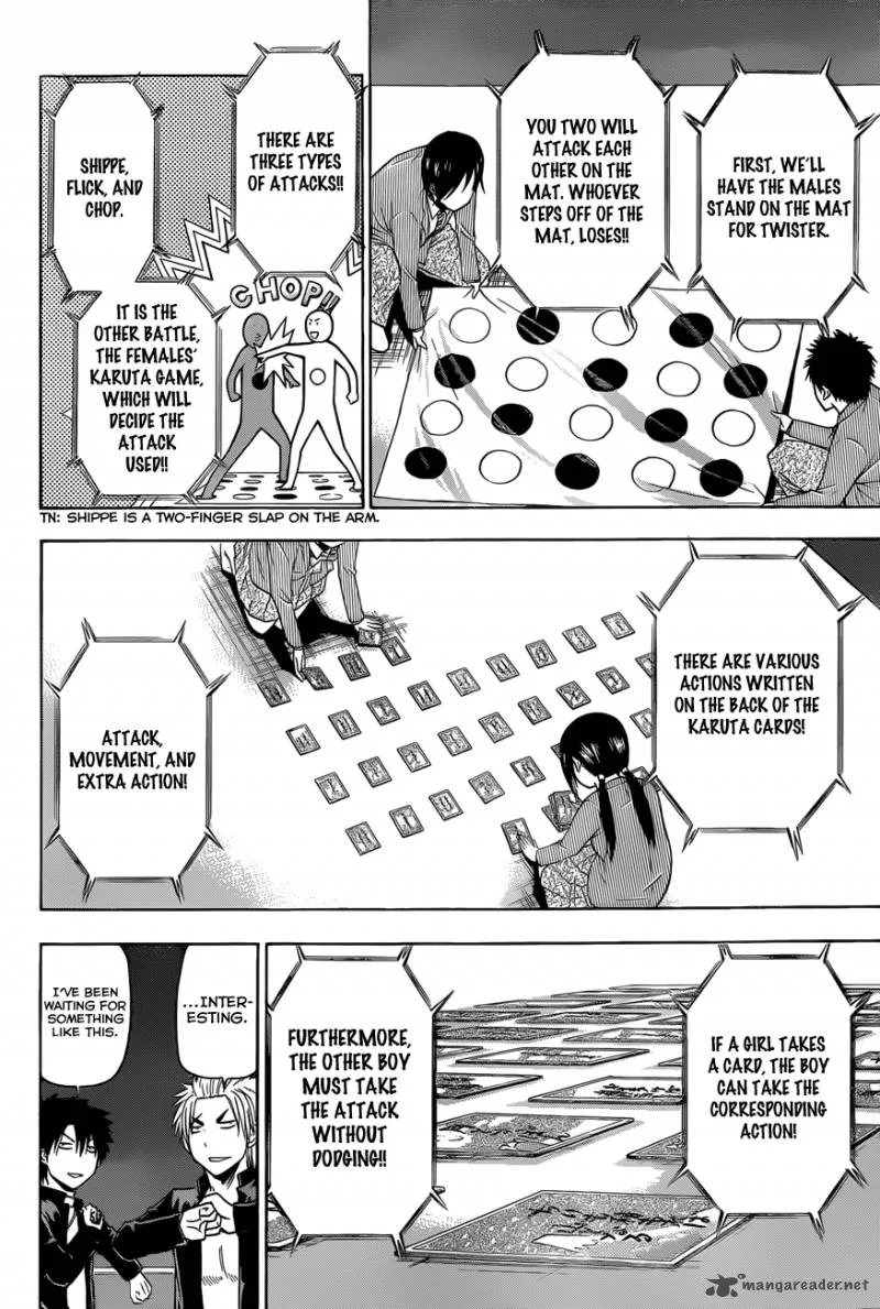 Beelzebub Chapter 184 page 5