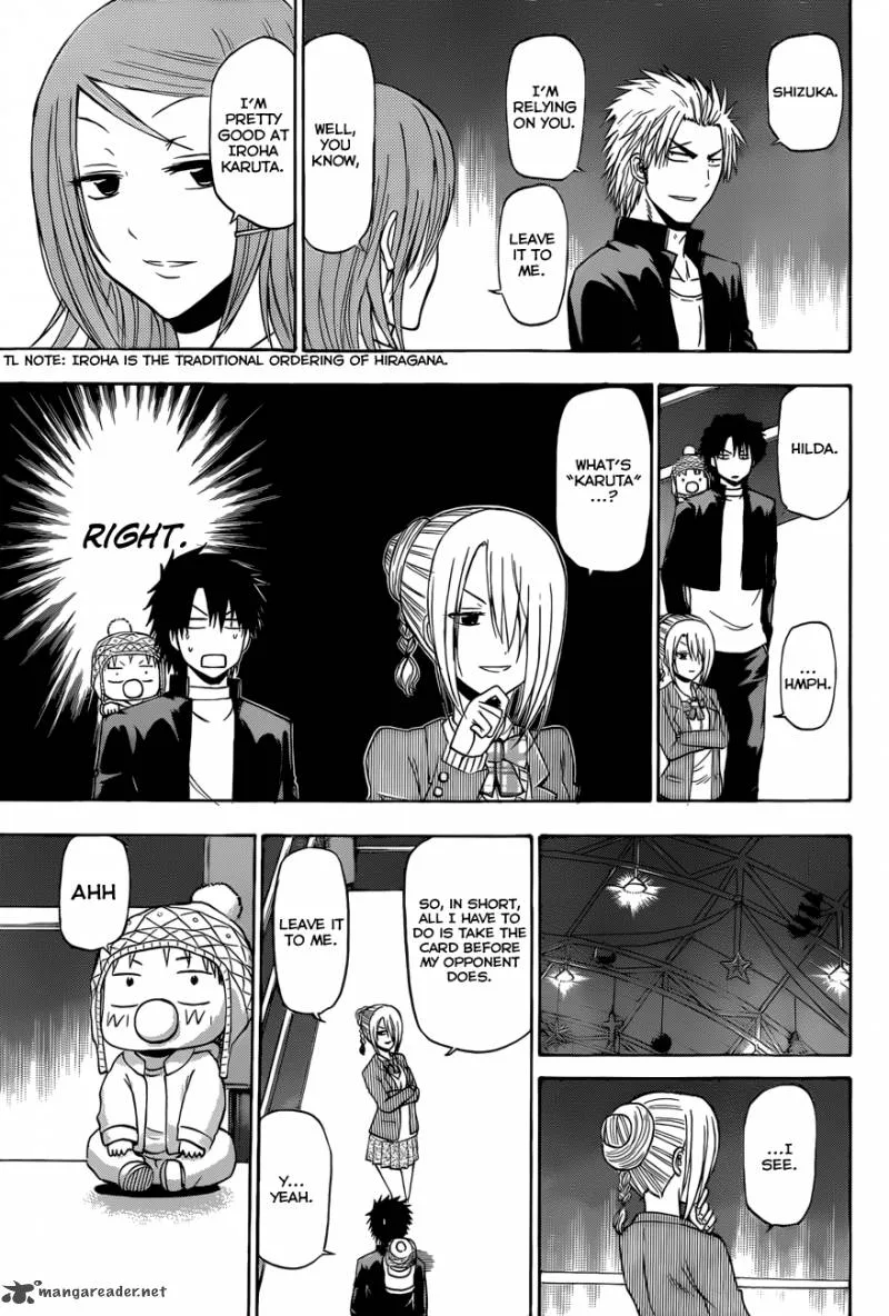 Beelzebub Chapter 184 page 6