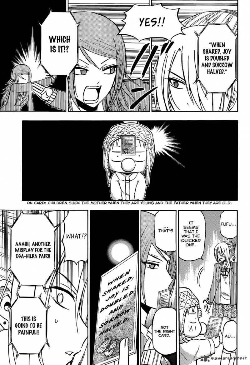 Beelzebub Chapter 184 page 12