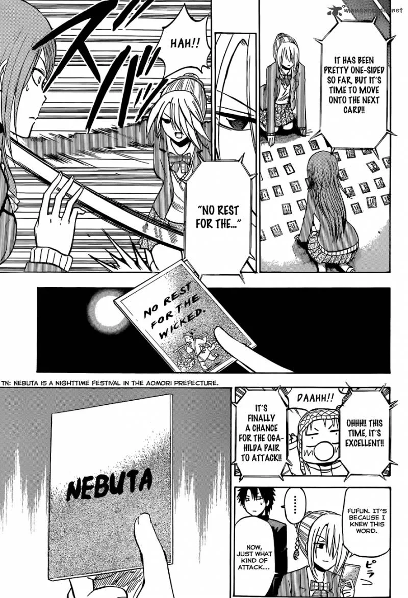 Beelzebub Chapter 184 page 14
