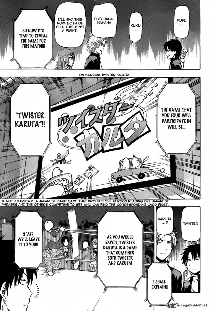 Beelzebub Chapter 184 page 4