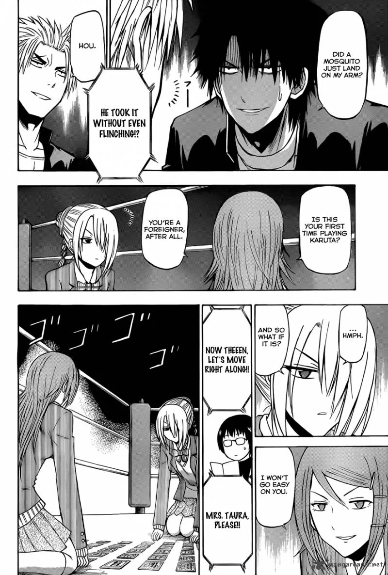 Beelzebub Chapter 184 page 11