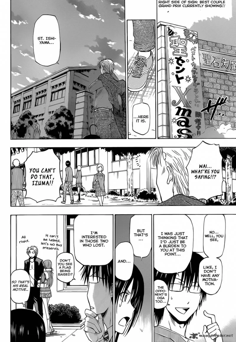 Beelzebub Chapter 185 page 7