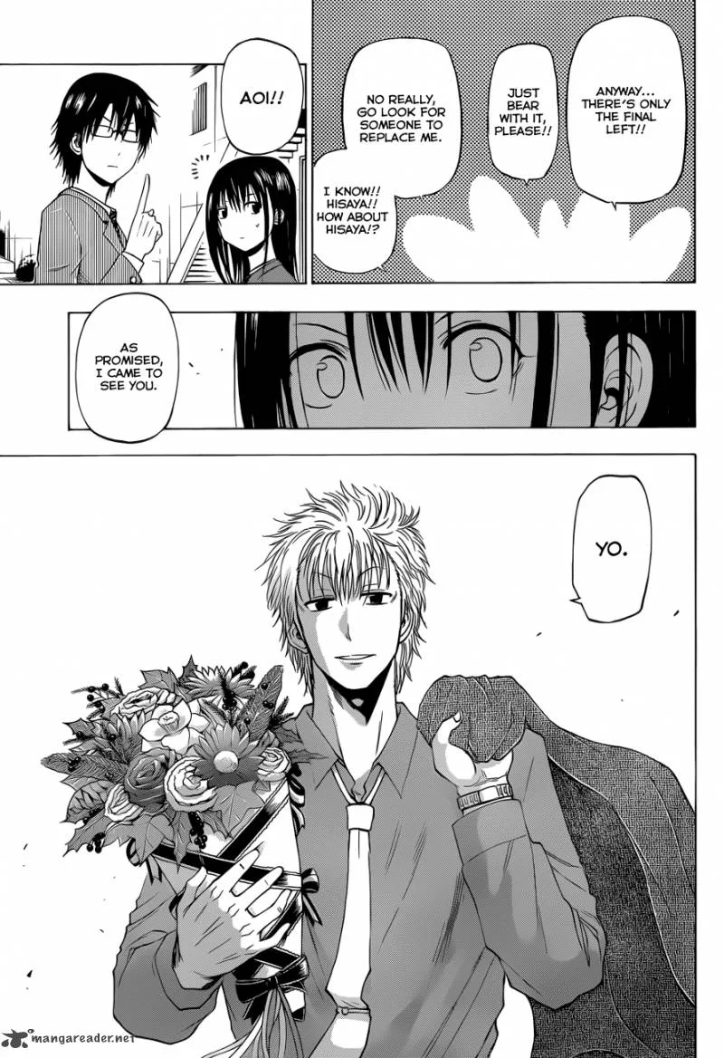Beelzebub Chapter 185 page 8
