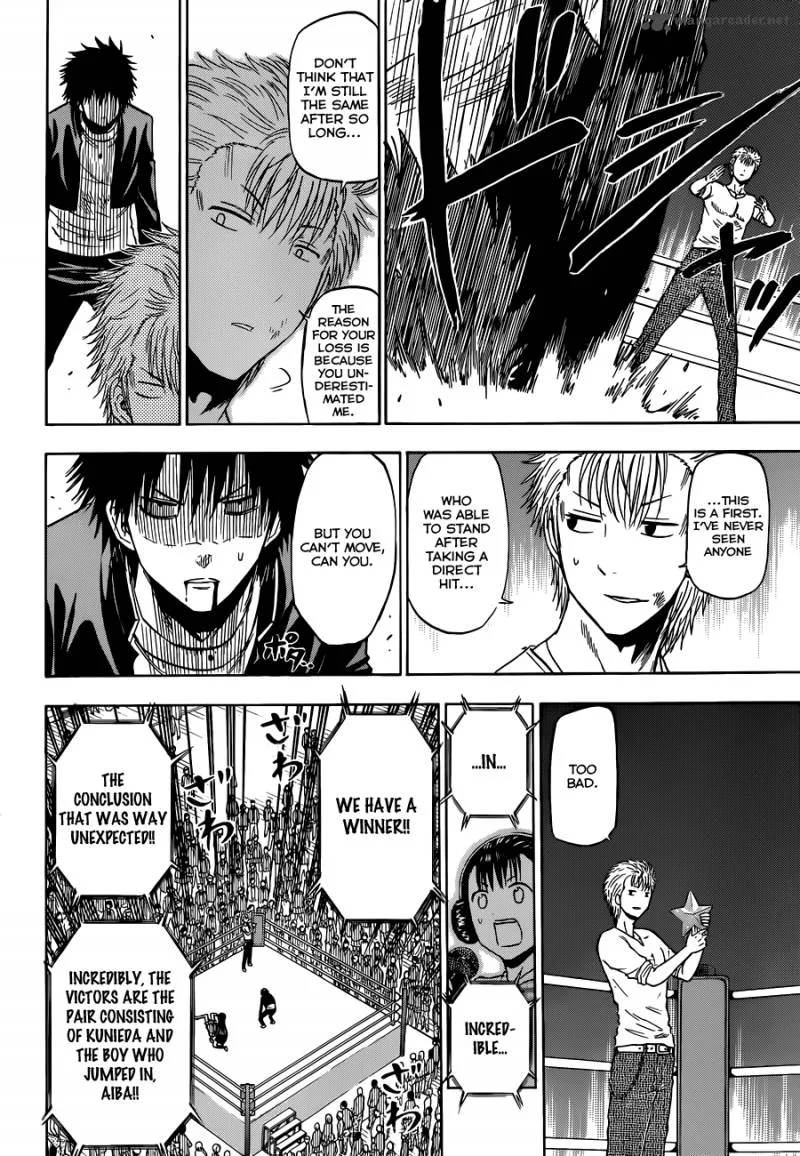 Beelzebub Chapter 185 page 19