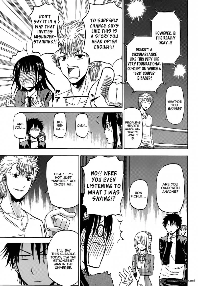 Beelzebub Chapter 185 page 12