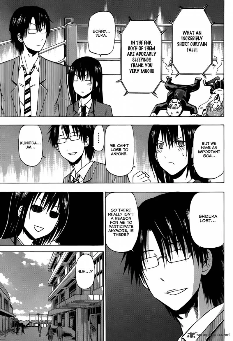 Beelzebub Chapter 185 page 6