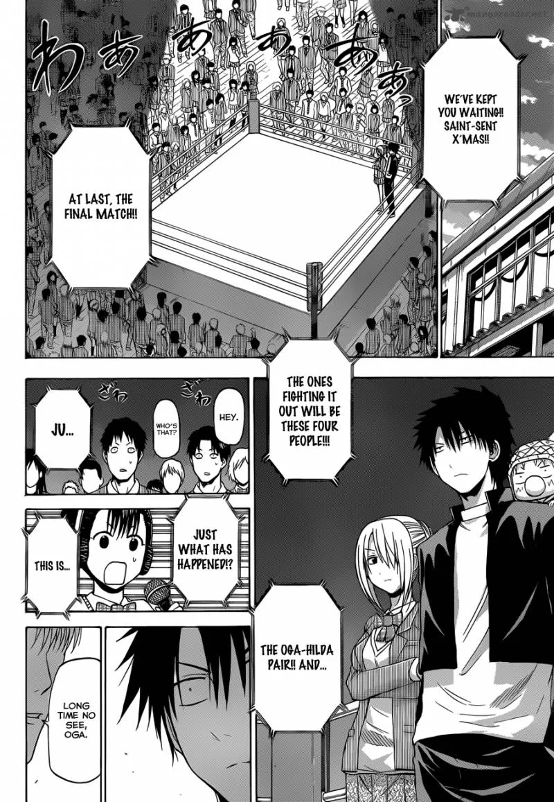Beelzebub Chapter 185 page 9