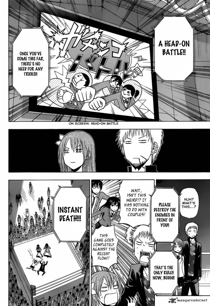 Beelzebub Chapter 185 page 5