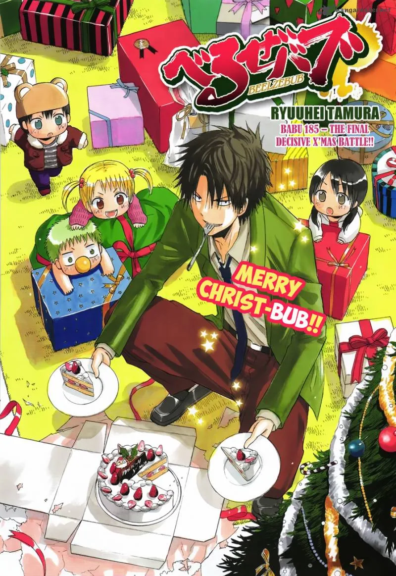 Beelzebub Chapter 185 page 2